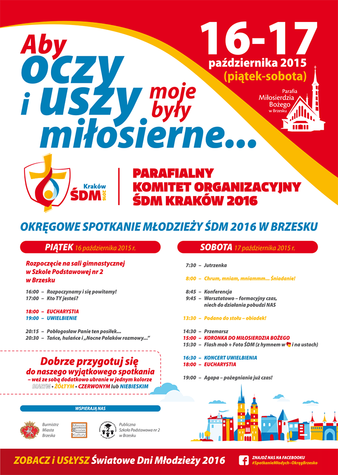 Okręgowe Spotkanie Młodzieży ŚDM 2016 w Brzesku - oficjalny plakat