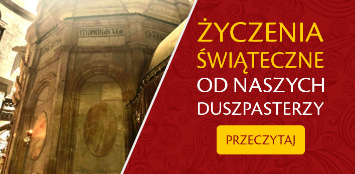 BŁOGOSŁAWIONYCH ŚWIĄT ZMARTWYCHWSTANIA PAŃSKIEGO